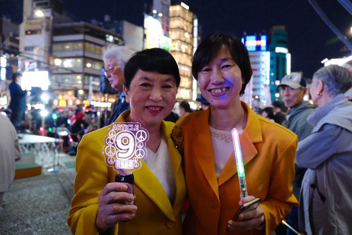 <a href="/Sankei_news/">産経ニュース</a> 市議時代（しかも副議長）解体賛成しておいて「６図書館存続」を公約に当選。しかし市長就任３日で「存続は不可能なので解体します！」と公約撤回。
全て前市長に責任にして、反戦デモでペンライト振ってました🤣