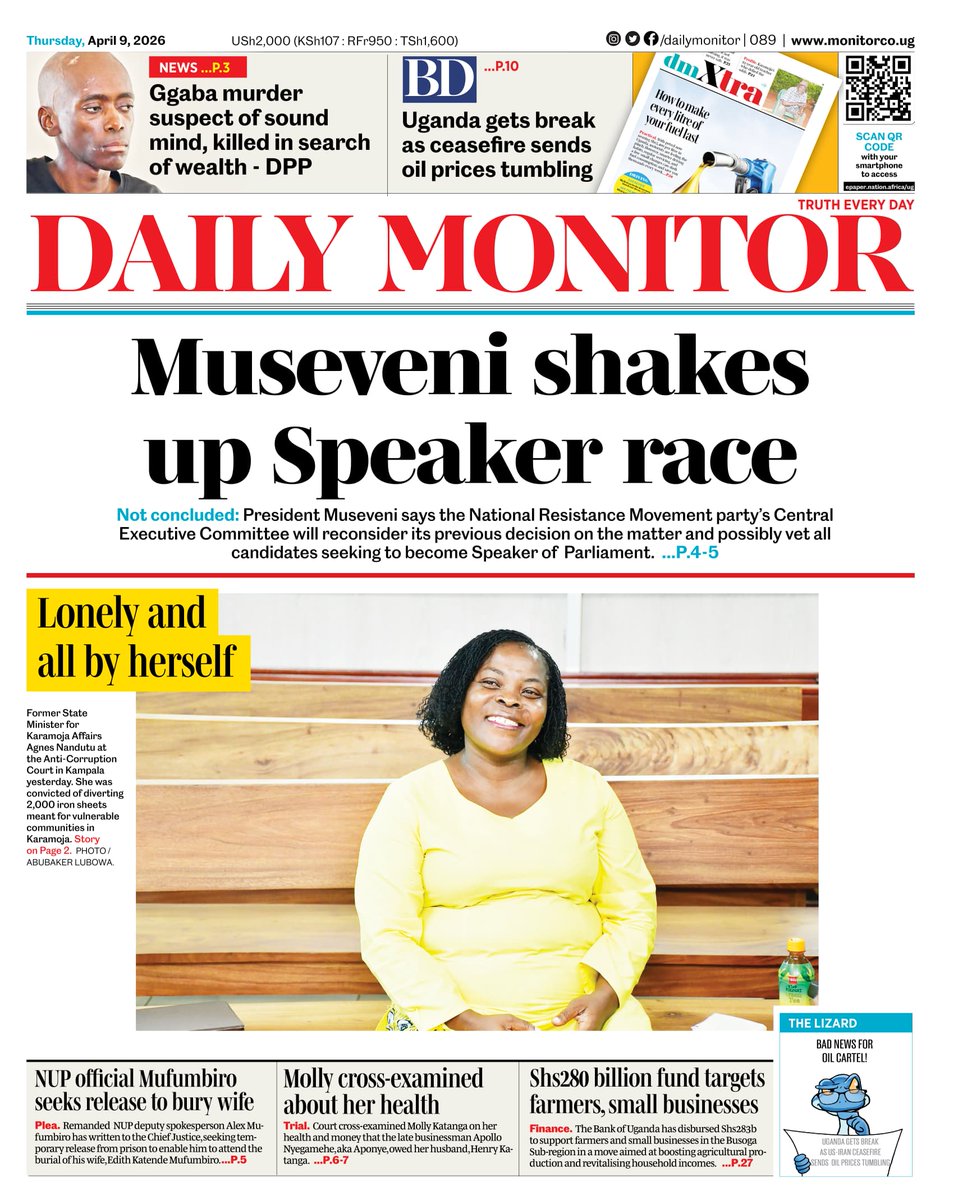 Daily Monitor tweet media