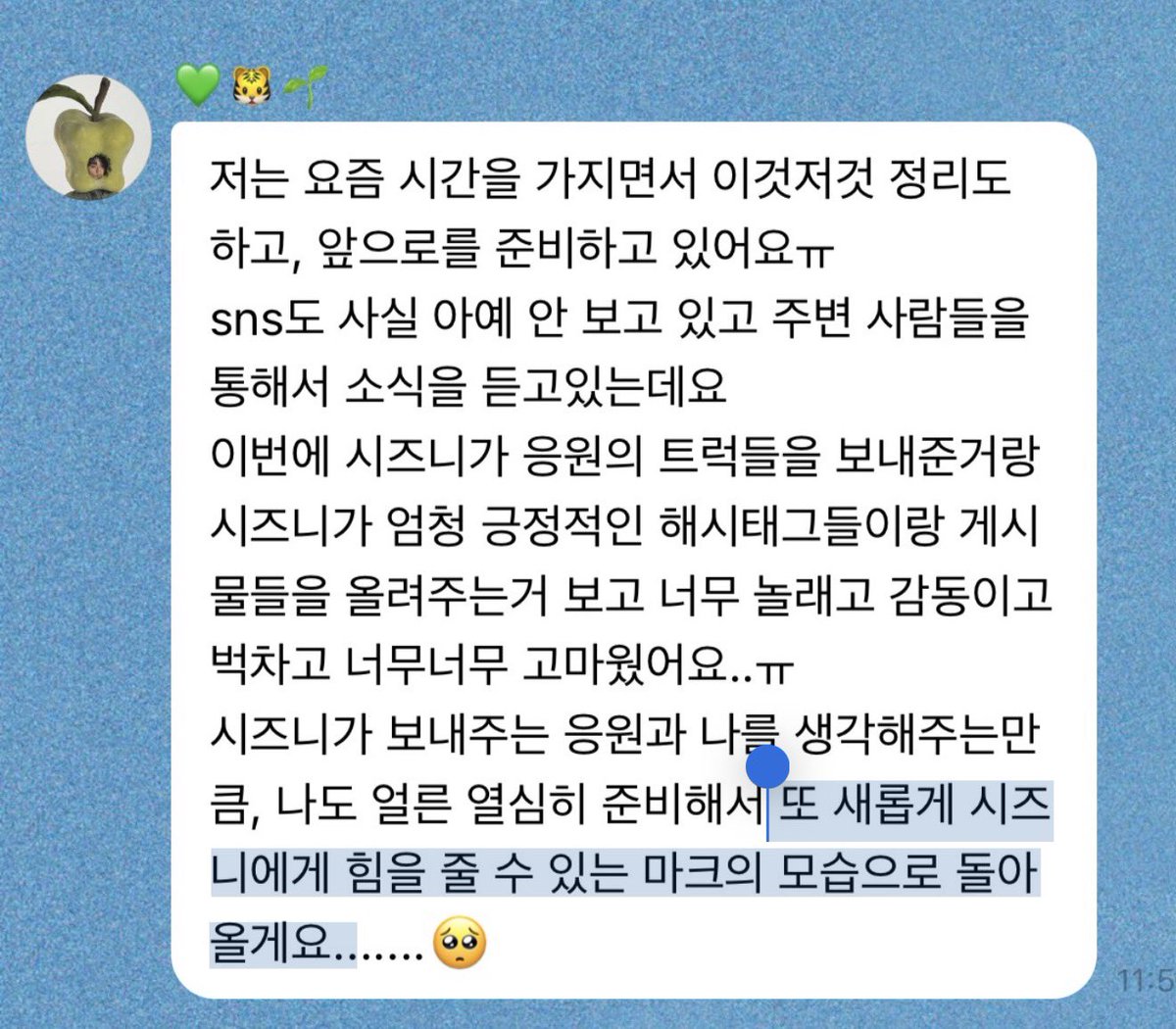 marklee's_style tweet media