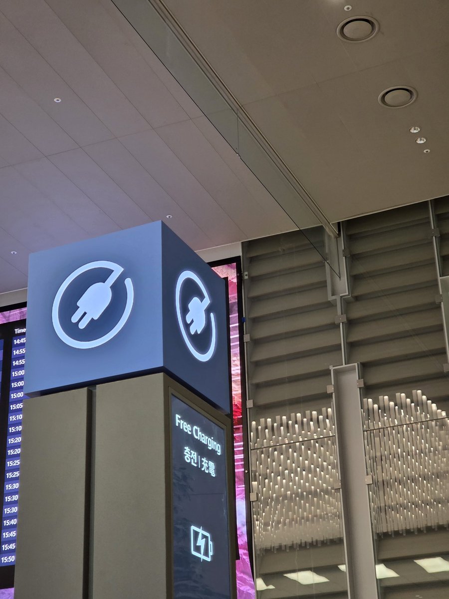 タム/탐 tweet media