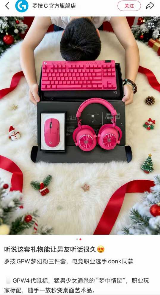 魔都老猿 tweet media