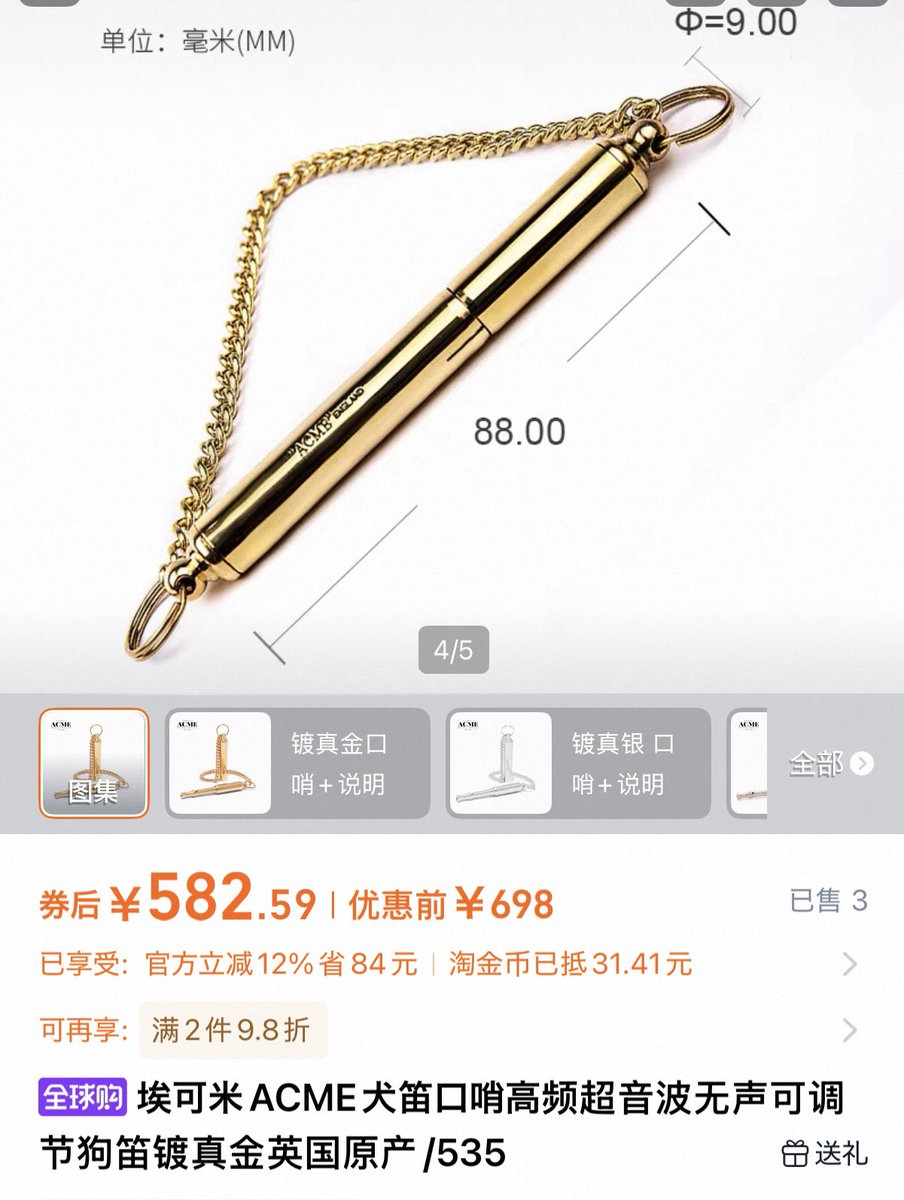 🦝ILoveCrowKK🦊（忙） tweet media