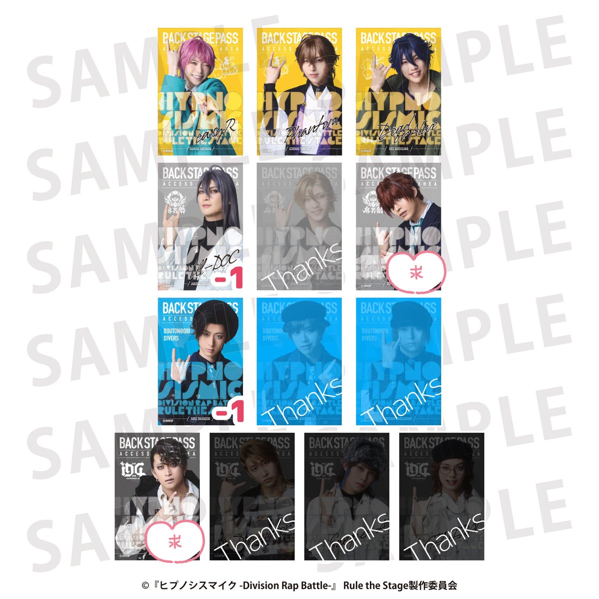 いちこ🐺✊固定ツイ👀 tweet media