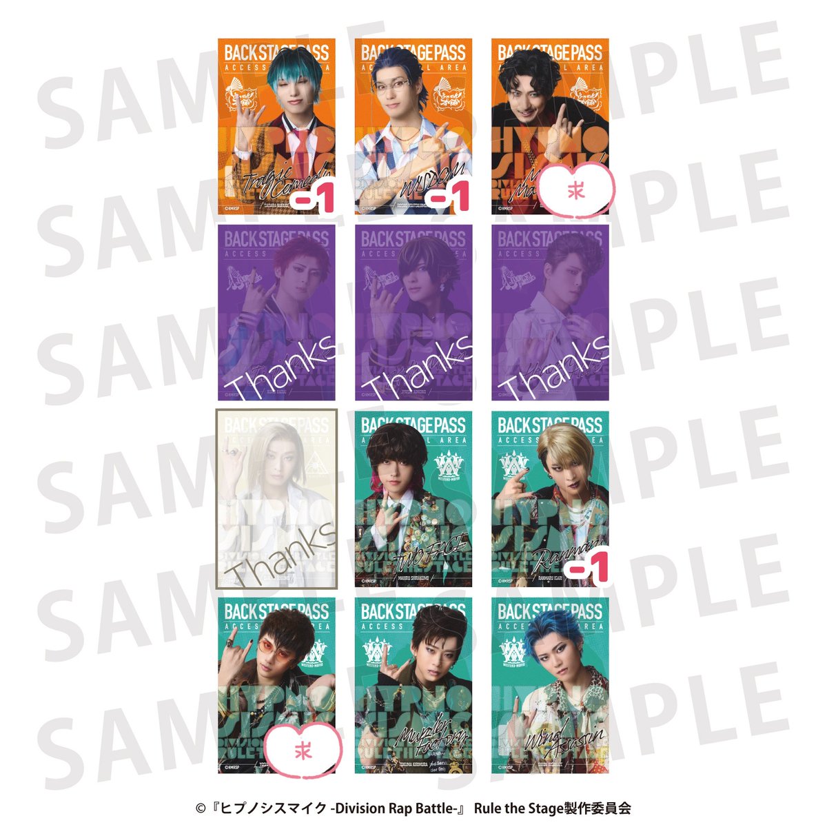 いちこ🐺✊固定ツイ👀 tweet media