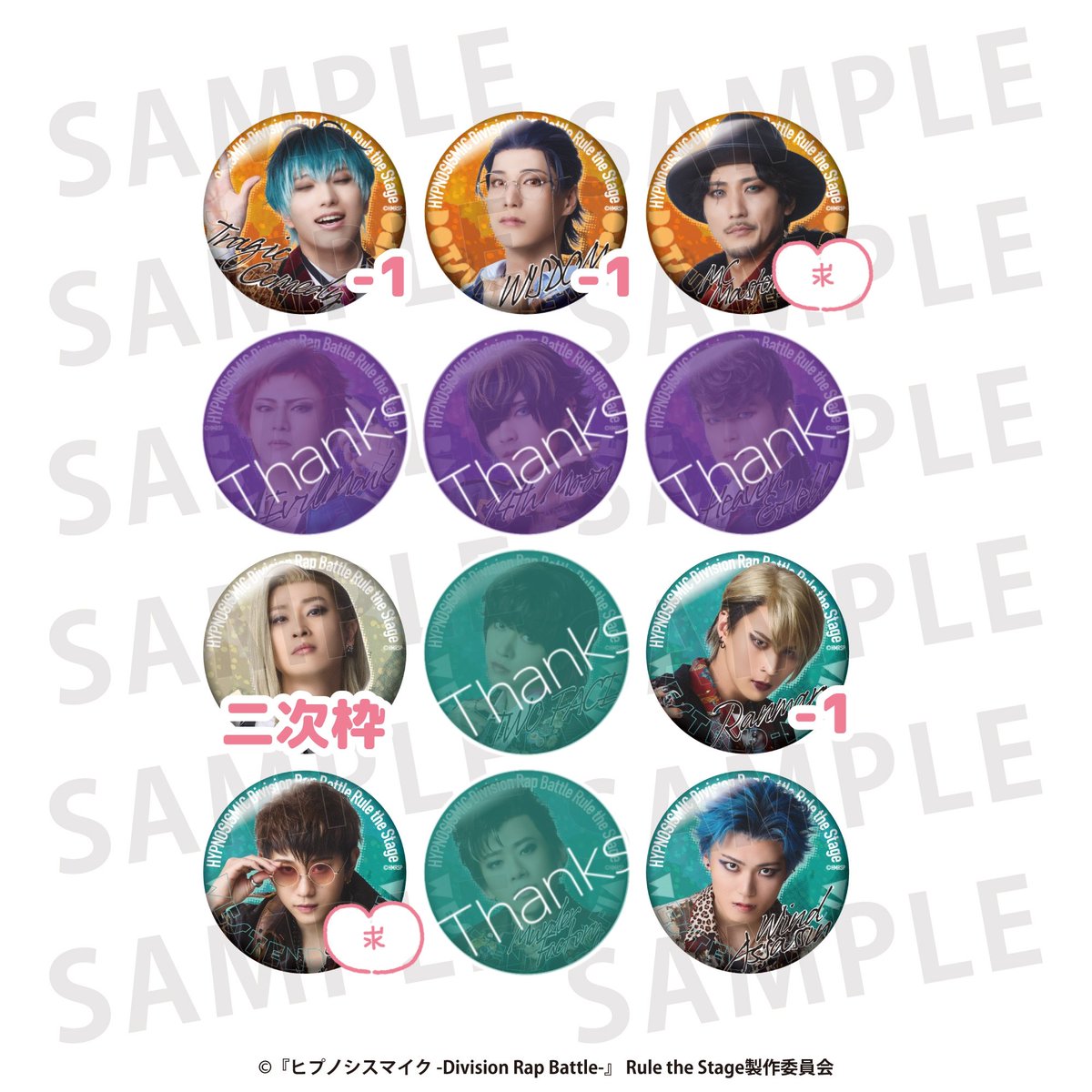 いちこ🐺✊固定ツイ👀 tweet media