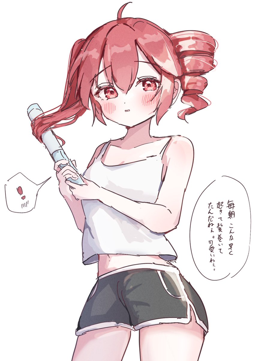 まるの tweet media