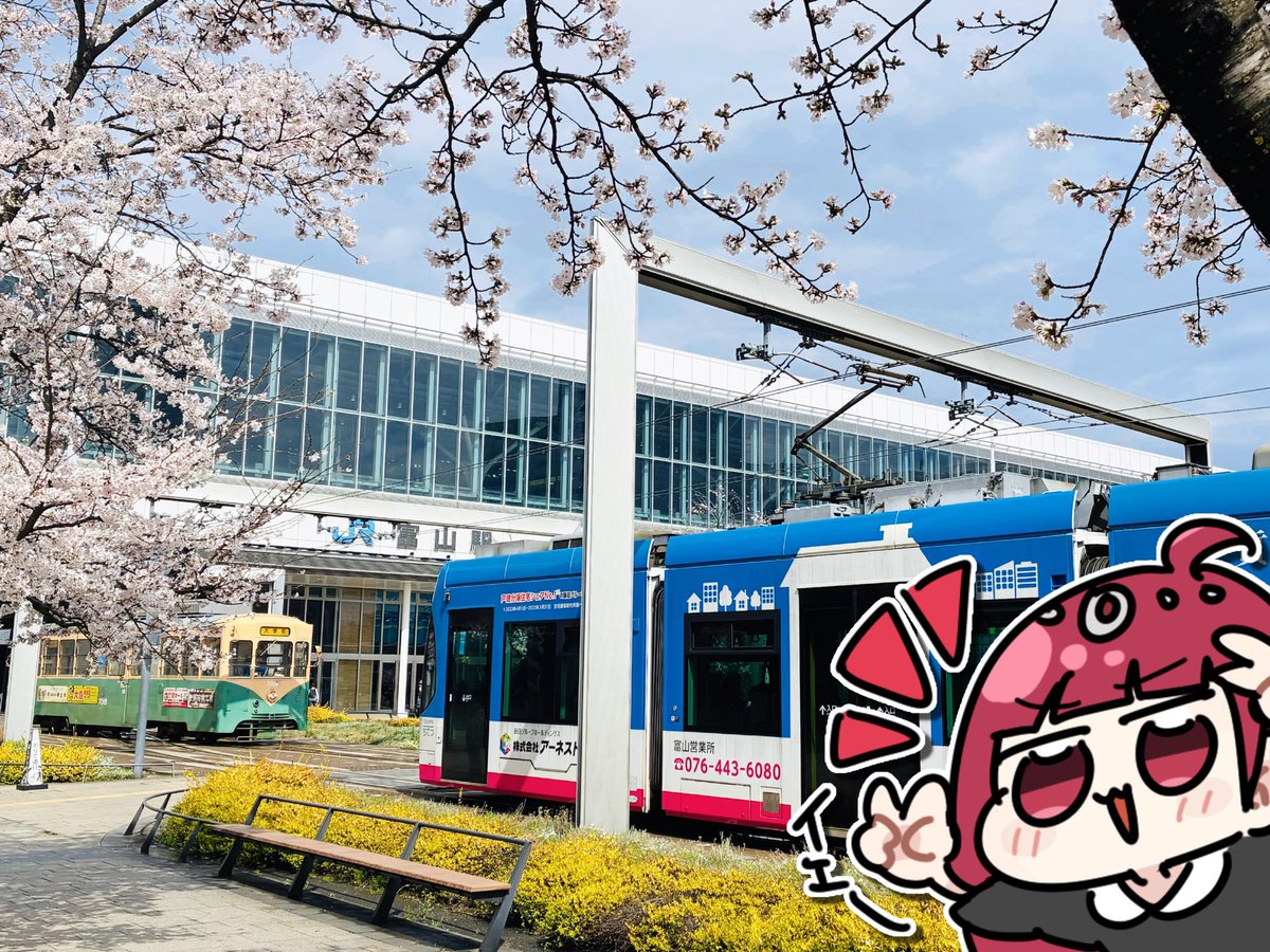 るーじゅ💄 tweet media
