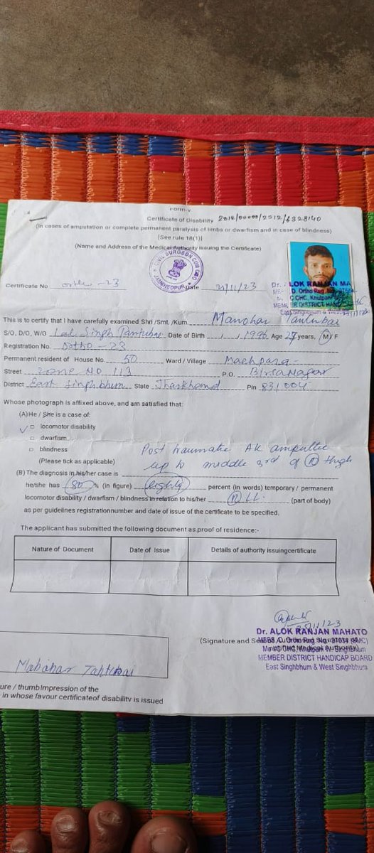 Gouranga Dutta tweet media