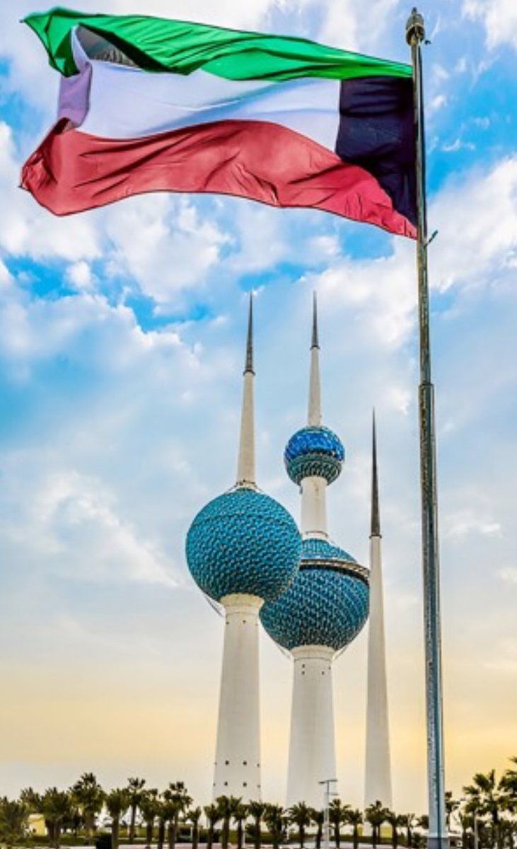 mshai3el's tweet photo. #الكويت_خط_احمر
صباح هذا الوطن الجميل 
صباح كويت العز و الفخر
🇰🇼🇰🇼🇰🇼🇰🇼🇰🇼 https://t.co/rpn8MxyK3g