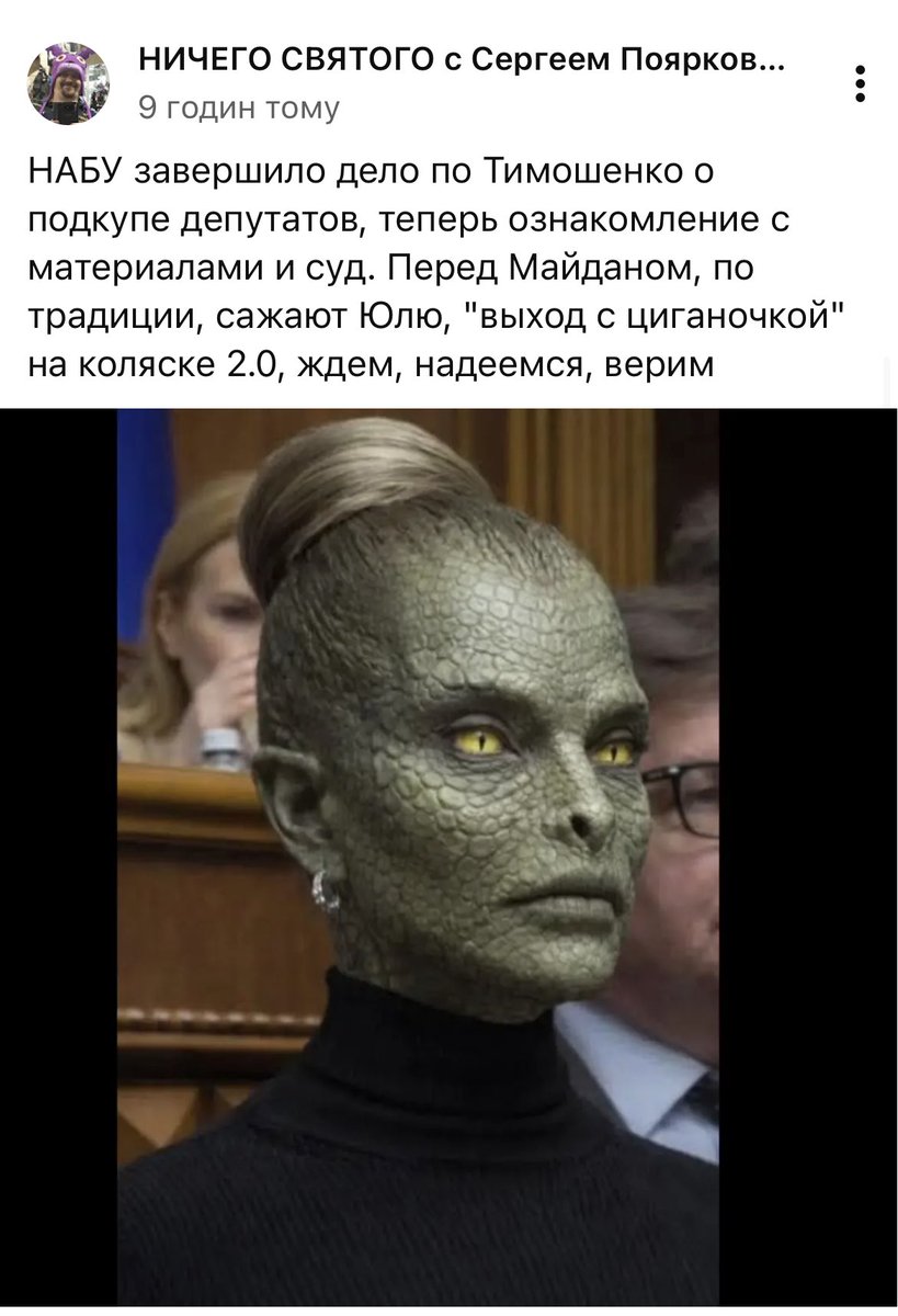 CastroUA tweet media