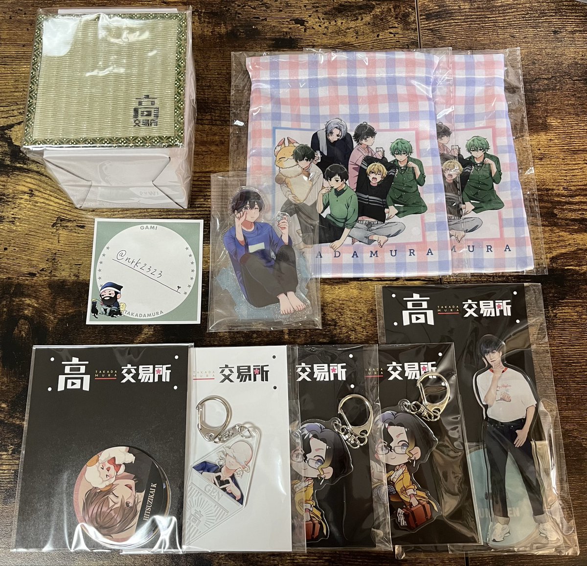 N /取引垢 tweet media