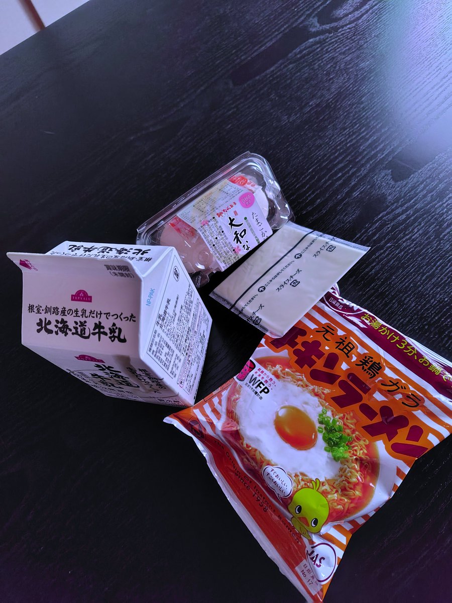 さんじゅう tweet media