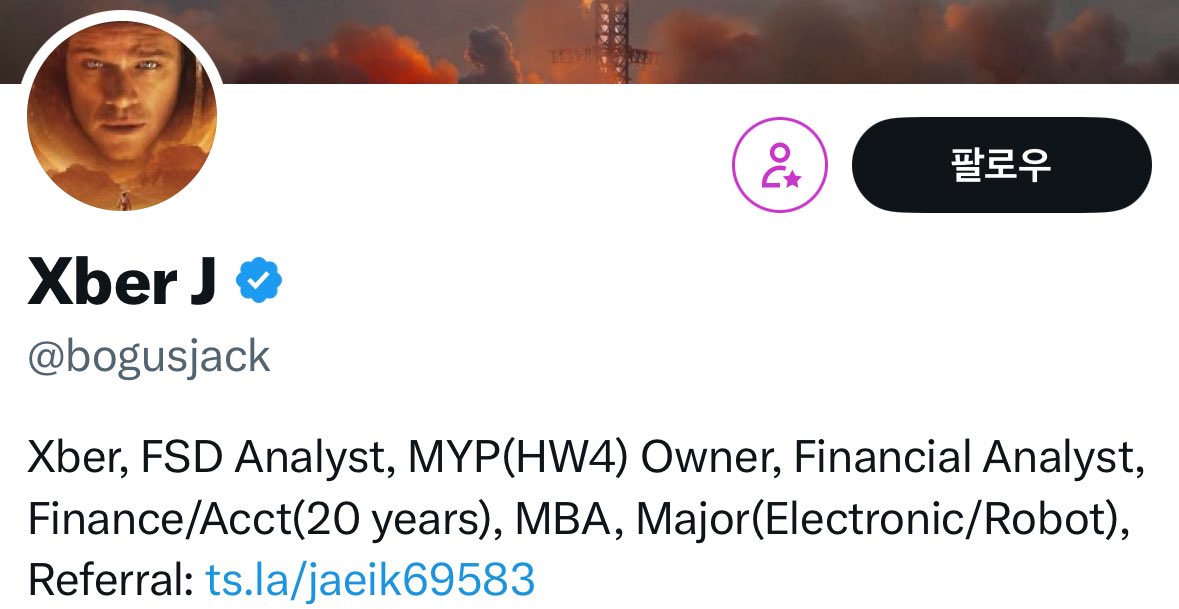 머니없으 tweet media