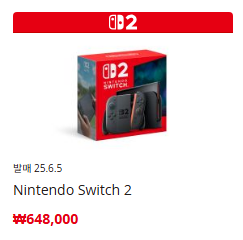 SIHA⛩️⛓ tweet media