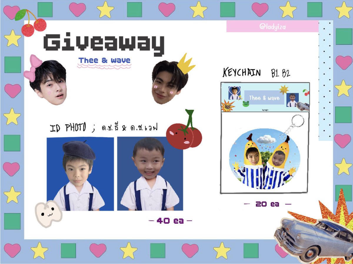 เลดี้อัยซ่า ✮ tweet media