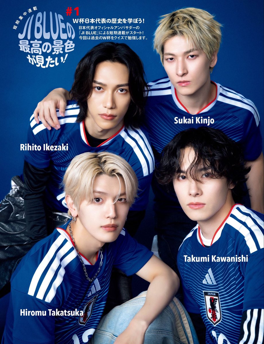 Number編集部 tweet media