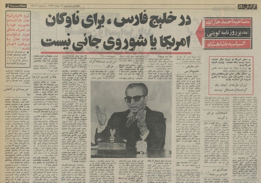 نیت سیلور tweet media