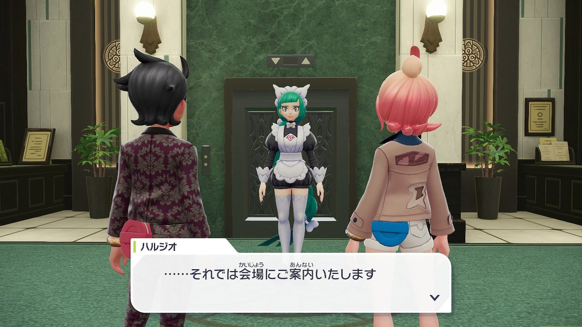 Antenna Silverberg tweet media