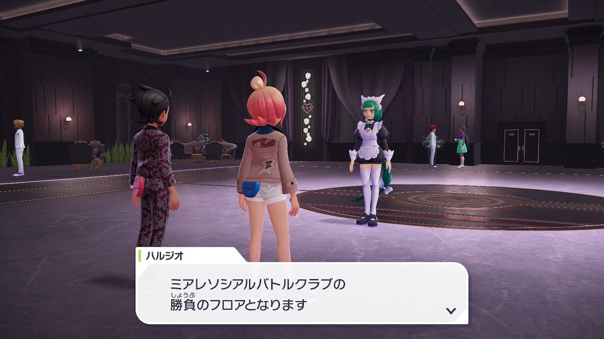 Antenna Silverberg tweet media