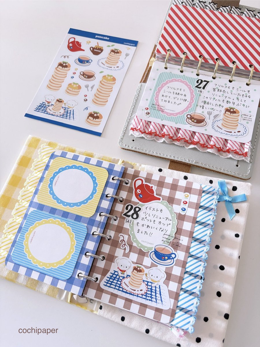 cochipaper(コチ) tweet media