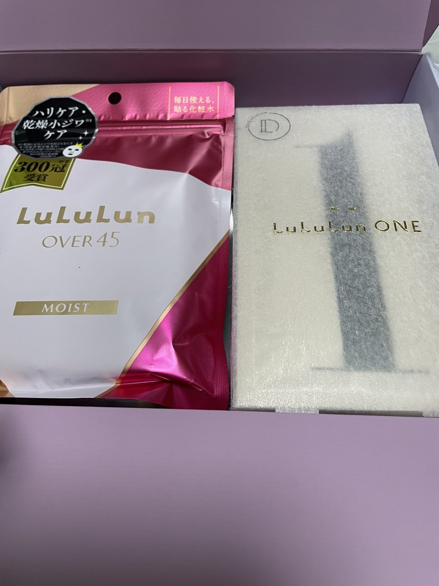 苺花（いちか）🍓🐼😈🐶🐾 tweet media