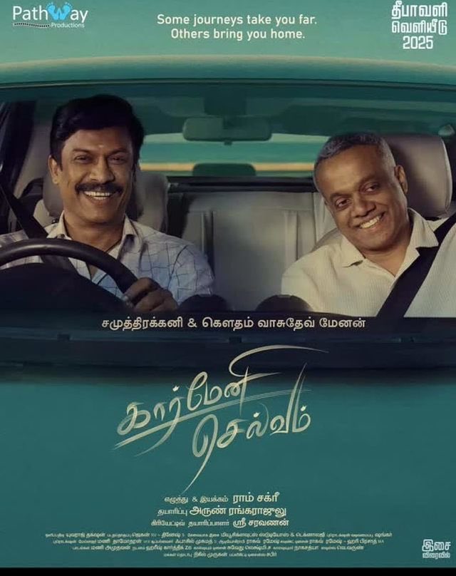 part of Evil Invincible tweet media