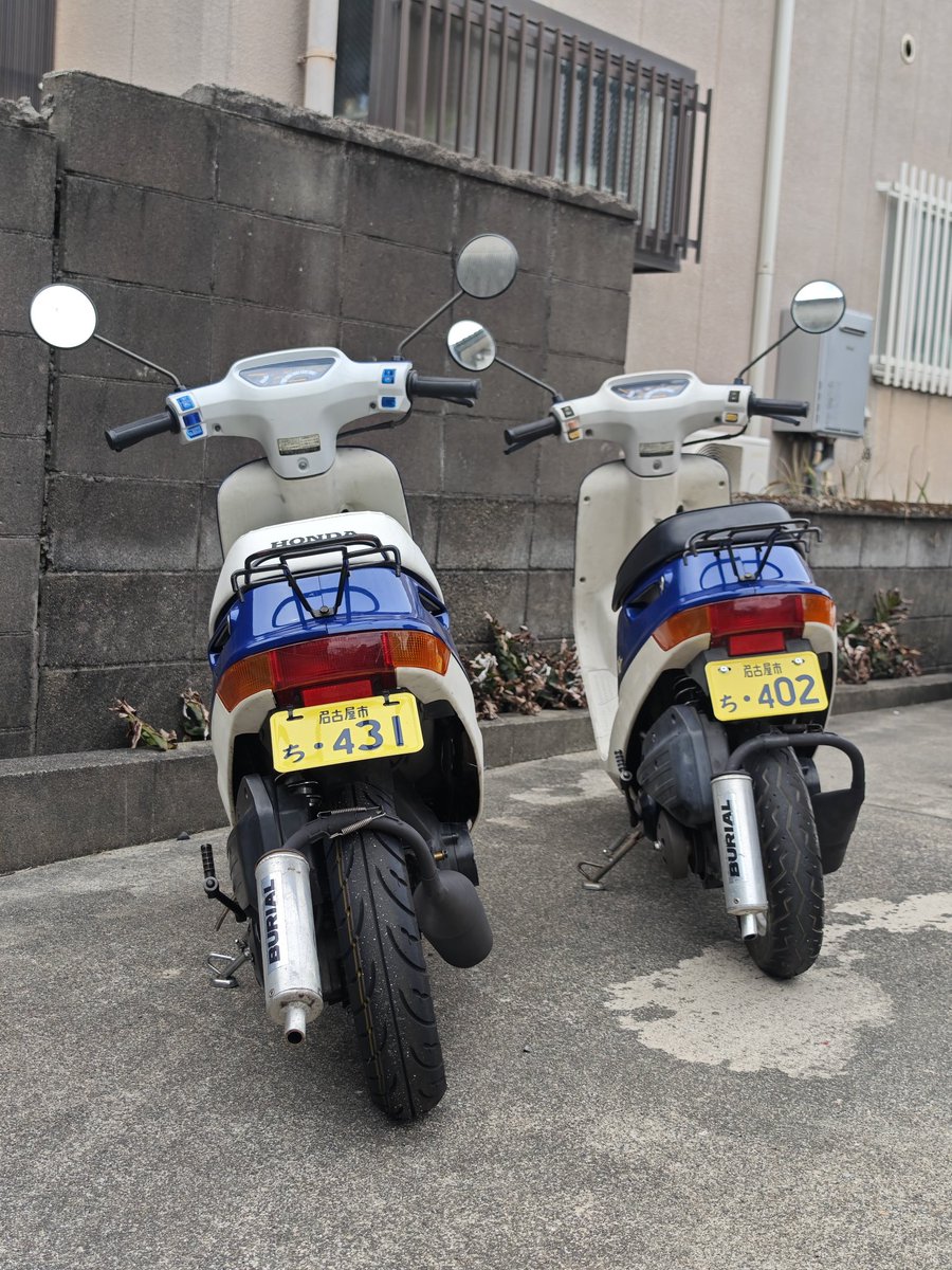 masuo_style's tweet photo. ベリアル左出しに戻しました。402ディオの方のリアサスを交換したらフェンダーにパイプが当たるようになったので…純正フェンダー探したら多分何個か出てきそうやから躊躇わずにカット。 https://t.co/NWBWF7Kneq