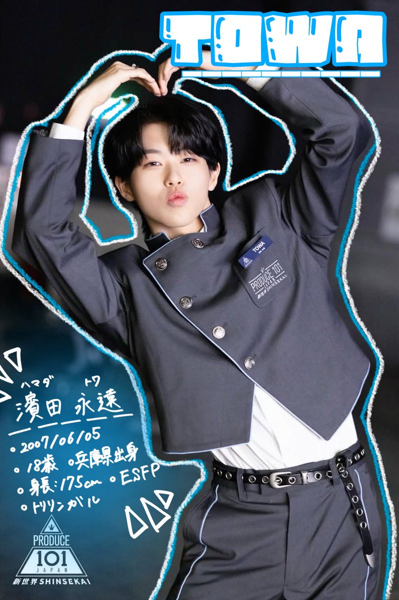 ふぇにまる㌥ tweet media