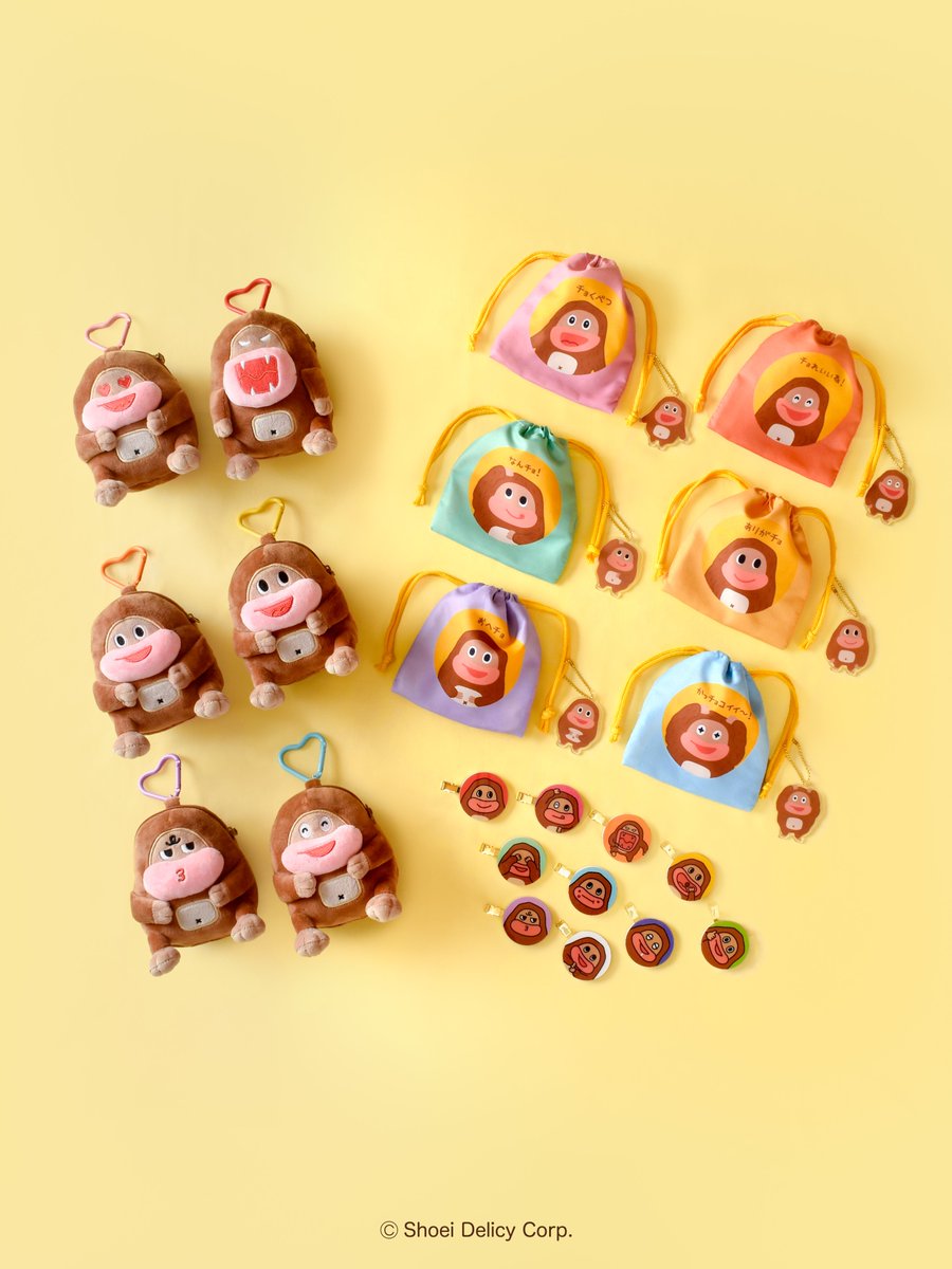 サク山チョコ次郎【公式】 tweet media