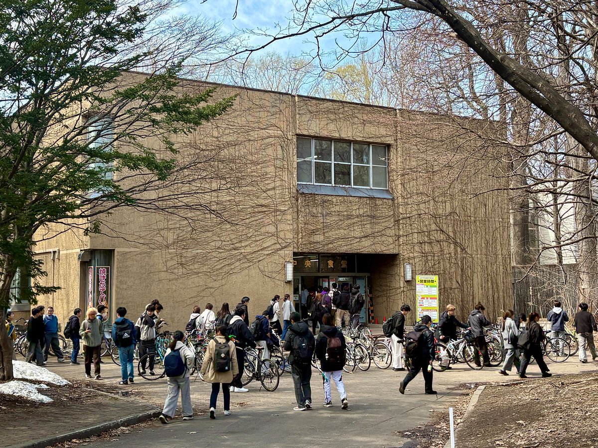 北海道大学理学部 tweet media