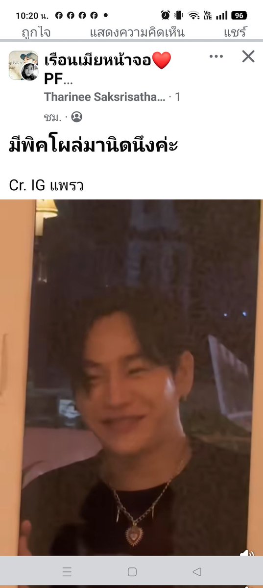 พี่ kob tweet media