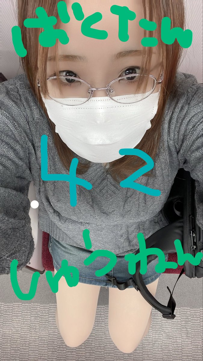 おめめ@虚無無双 tweet media