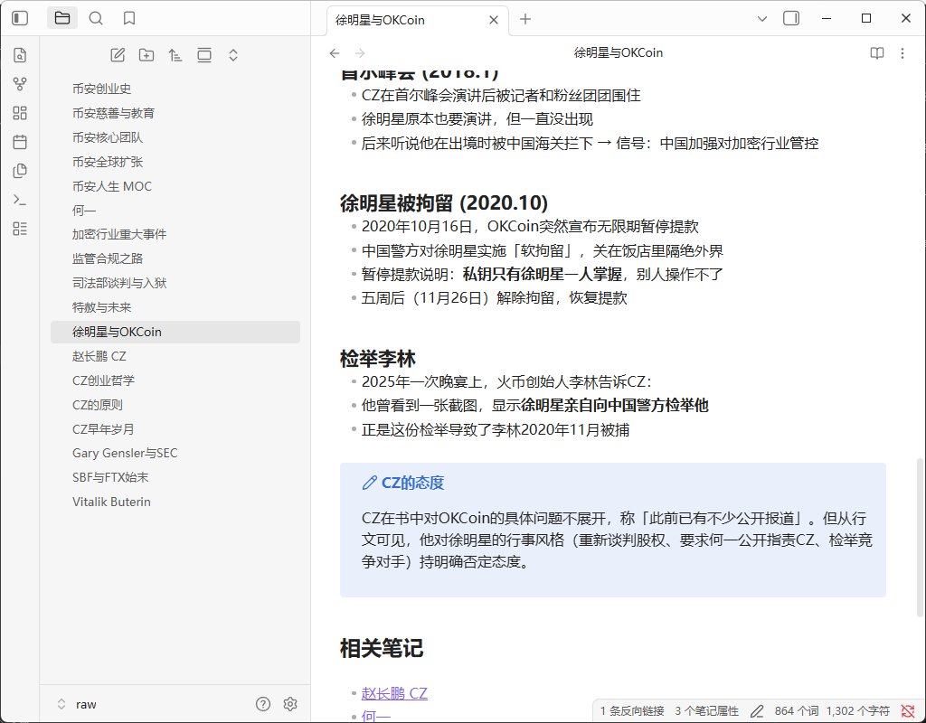 ☠️愛林🔆 tweet media