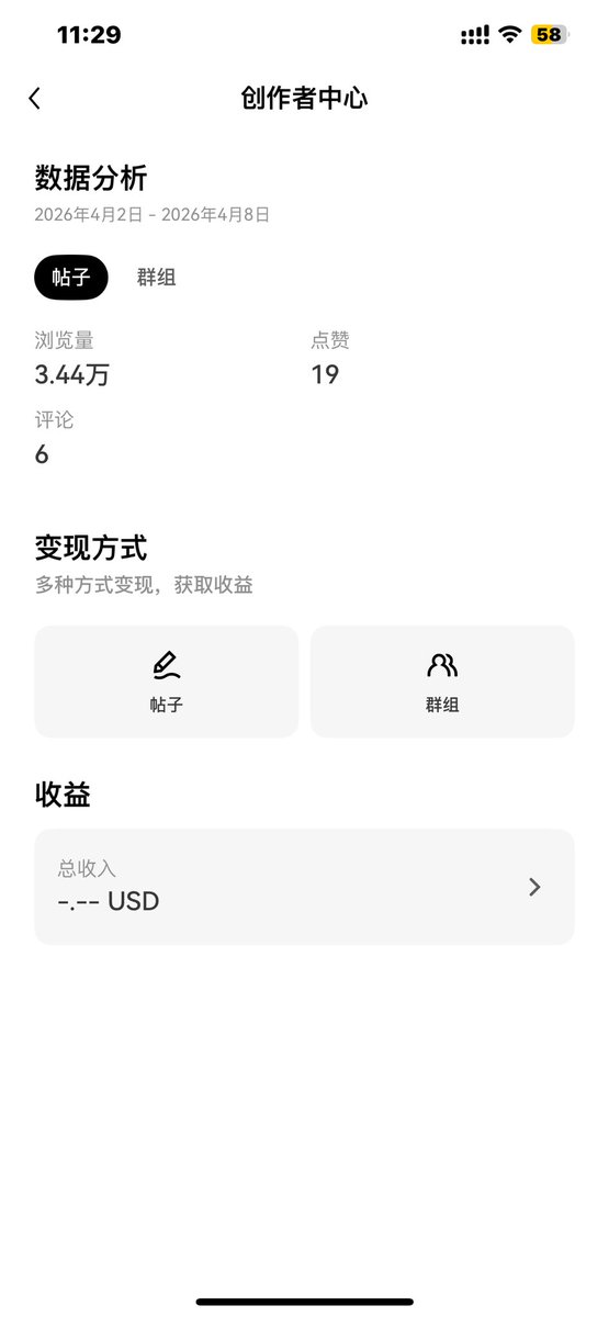 web3吐槽主任❖ tweet media