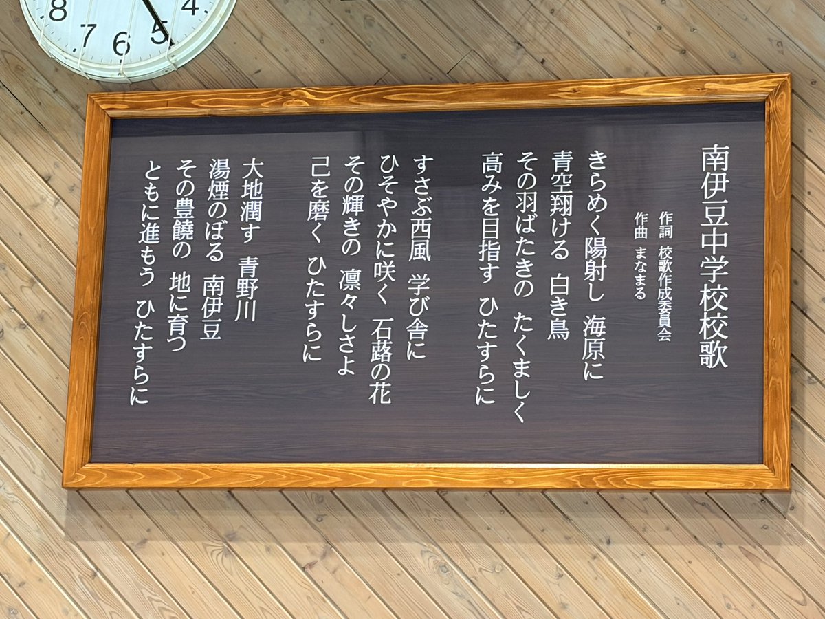 まなまる🎹🗣 tweet media