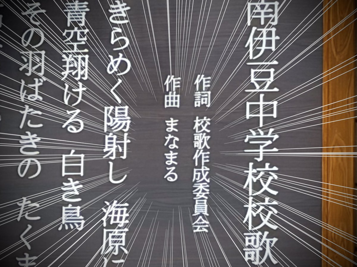 まなまる🎹🗣 tweet media
