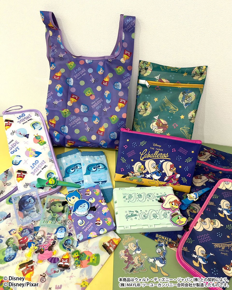 tdr_doria's tweet image. 【サンキューマート】
5月上旬より、『インサイド・ヘッド』『三人の騎士』の世界観やキャラクターの個性を楽しめる限定アイテムが販売されます。

明日4月10日12:00より予約受付スタート☆
thankyoumart.jp/blogs/news/the…
#Disney