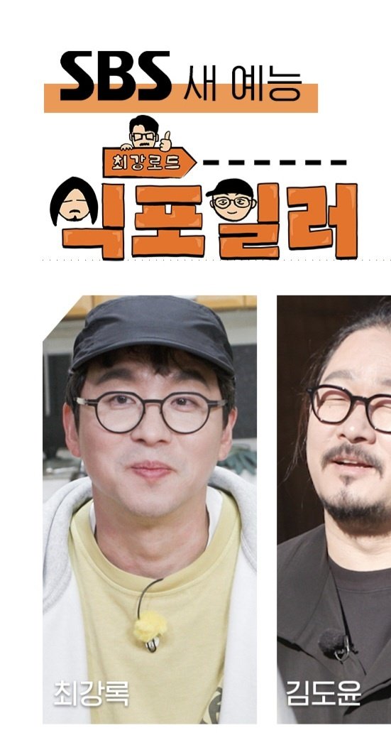 참외(친구구함) tweet media