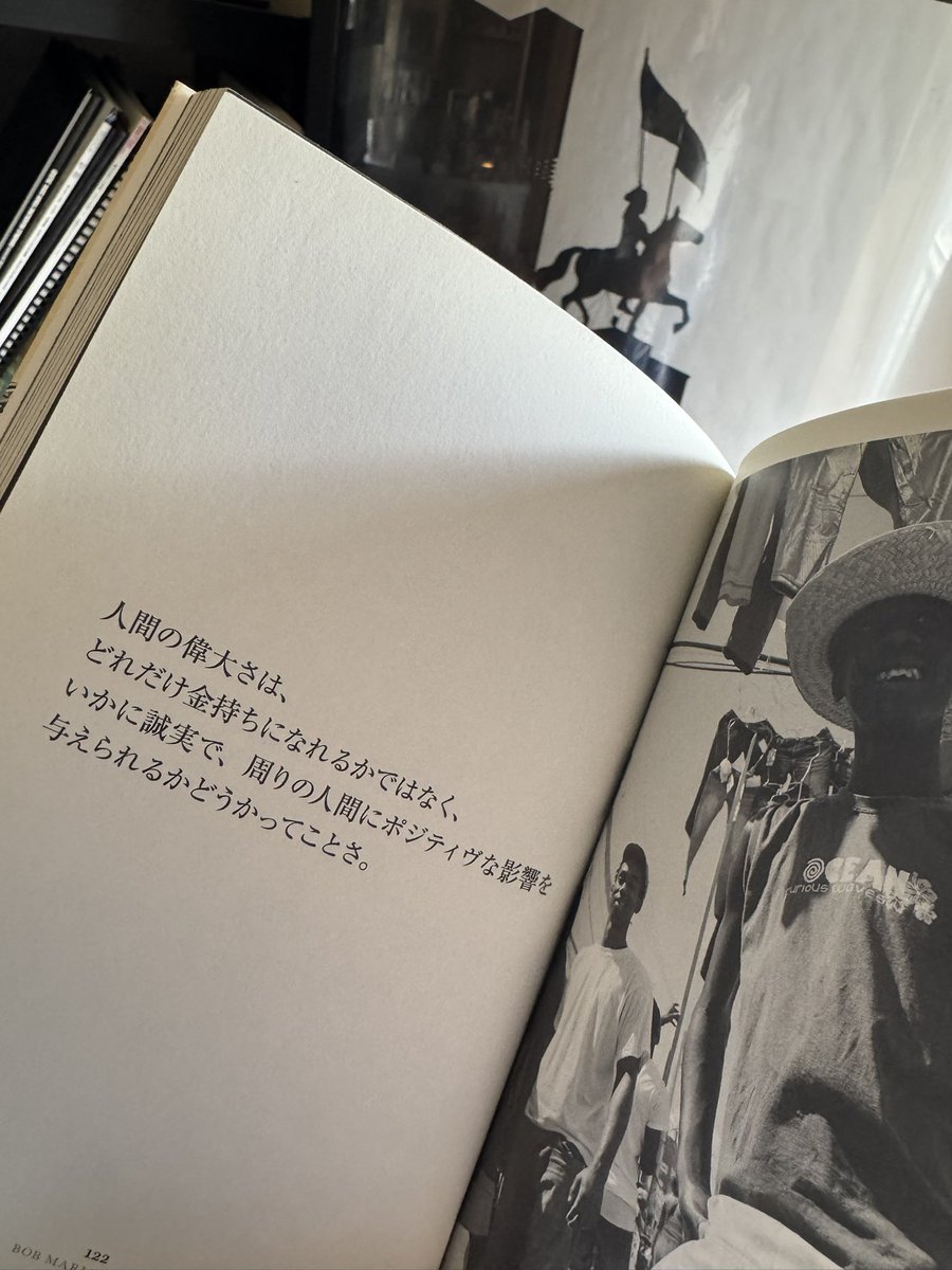 Joji Shimamoto tweet media