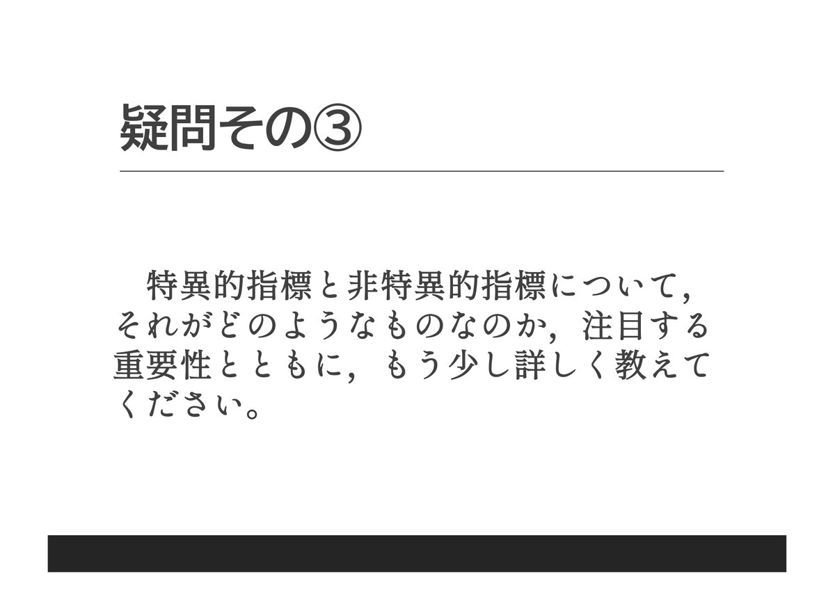 Jun_Miyagawa__'s tweet photo. 4/11のトークライブでは，スクールカウンセラーに関するさまざまな疑問を扱います。こんなときスクールカウンセラーならどうする？ これから目指す人は，どんなことを知っておく必要がある？　ぜひご期待ください！ https://t.co/Jf5LoQufvX