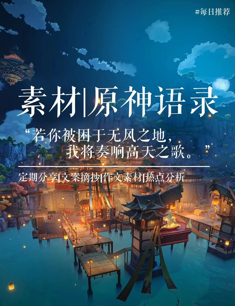 Nails with Spirit tweet media