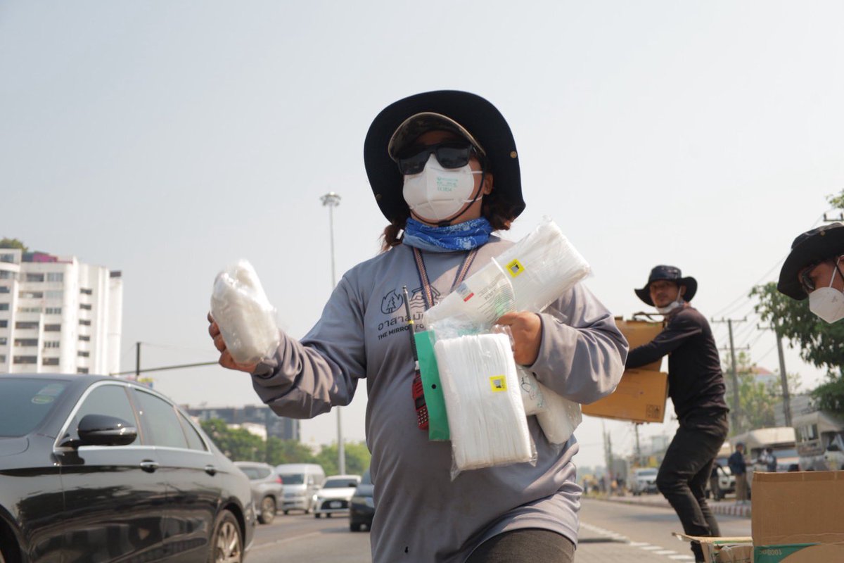 มูลนิธิกระจกเงา tweet media