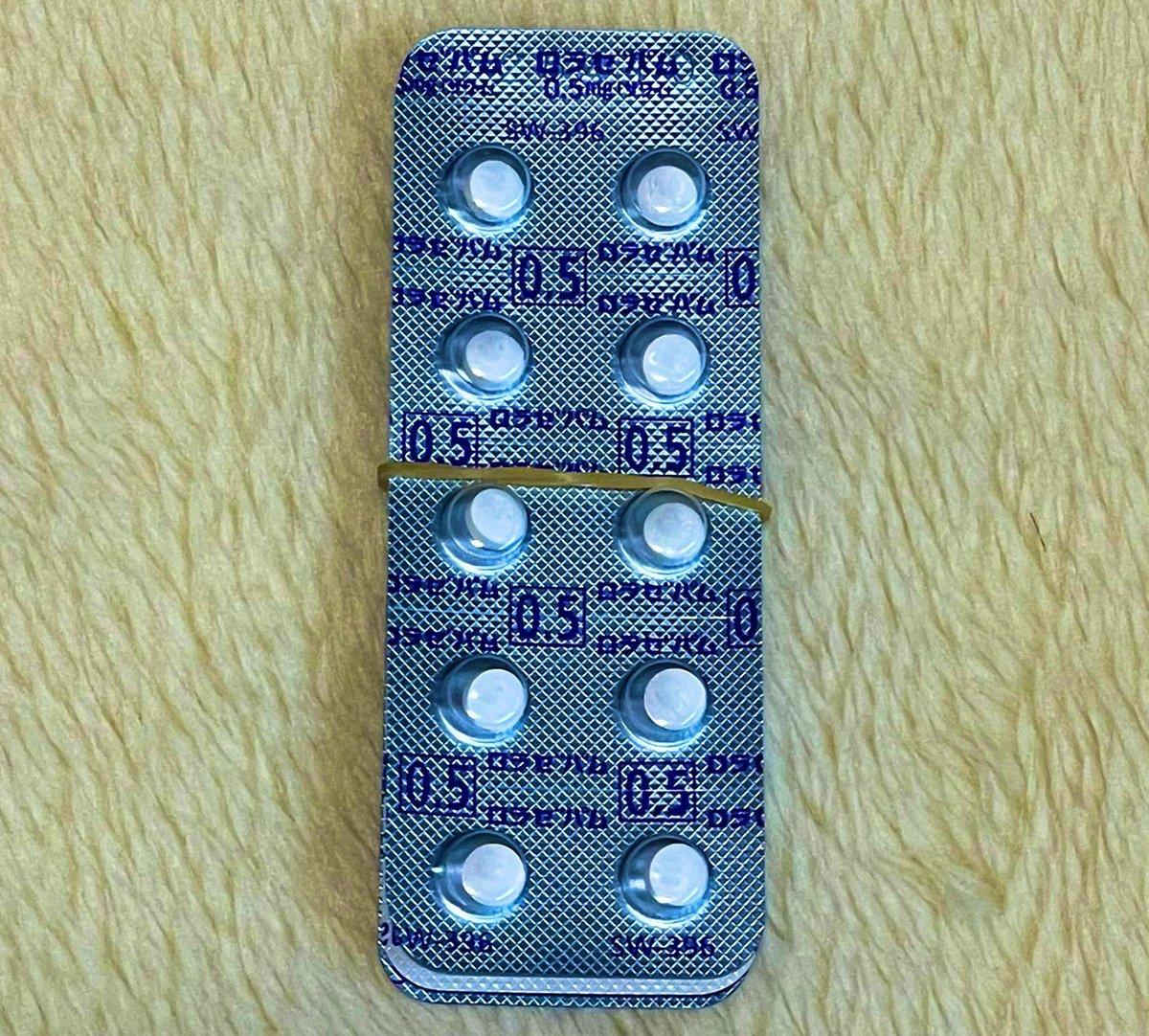 ミル🥺 tweet media