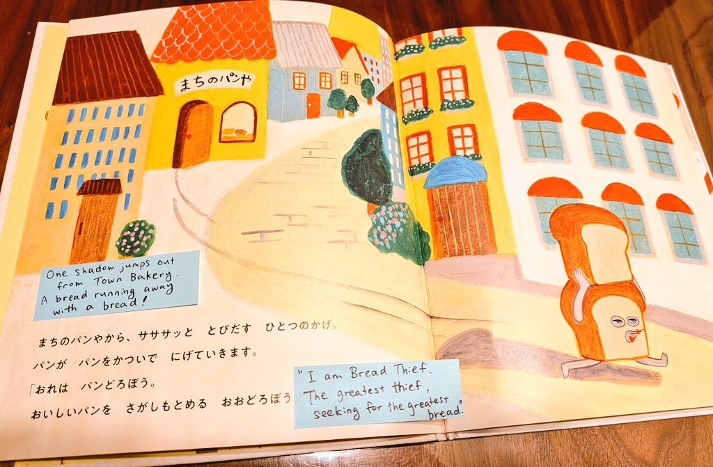 かるぼ🇺🇸　🤴6y 🦖2y 🥚10w tweet media