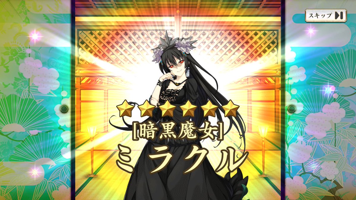 ベイクおおた tweet media