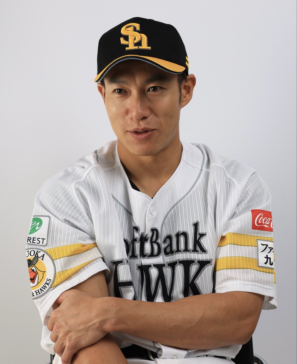 月刊ホークス編集部 tweet media