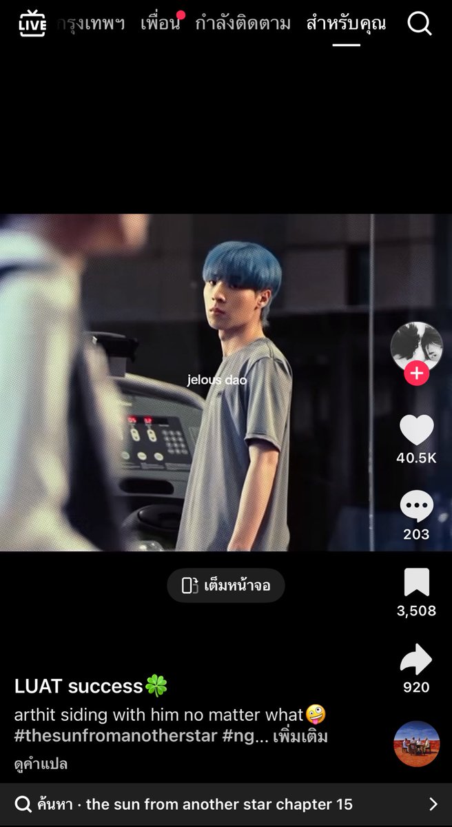 𝐋𝐢𝐭𝐭𝐥𝐞𝐍𝐠𝐞𝐫𝐧 tweet media