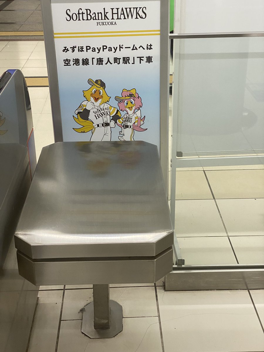 一ノセ🛌 tweet media