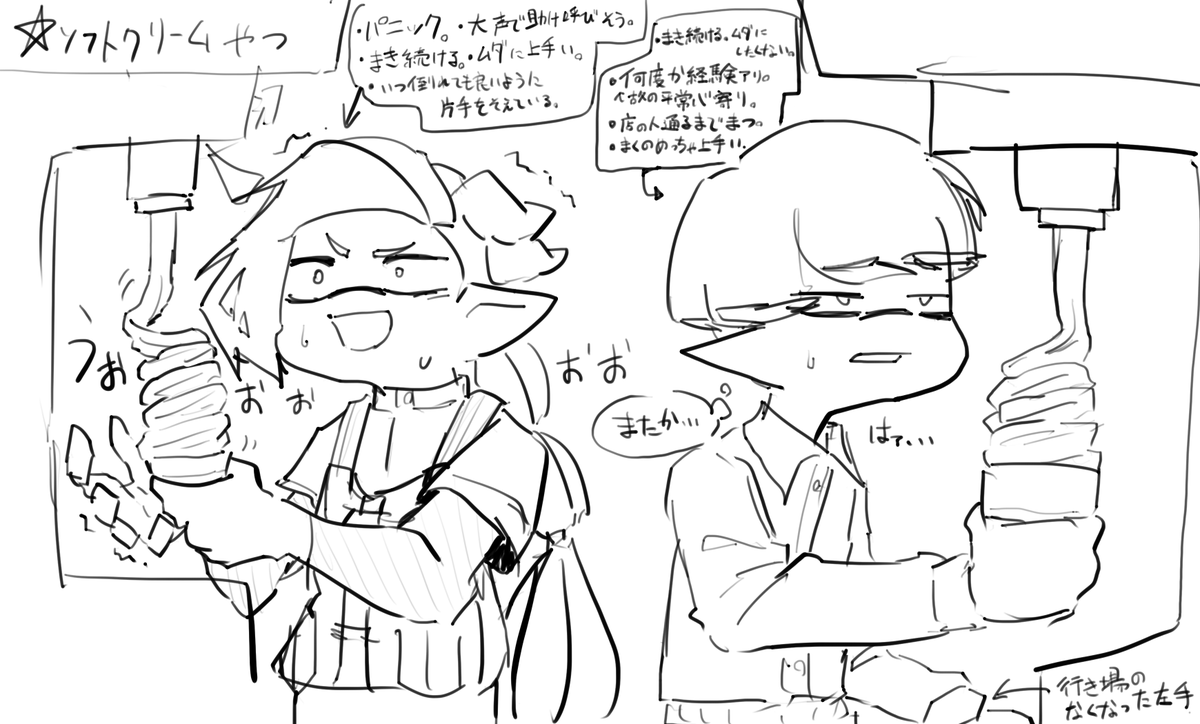 うろんちゃ tweet media