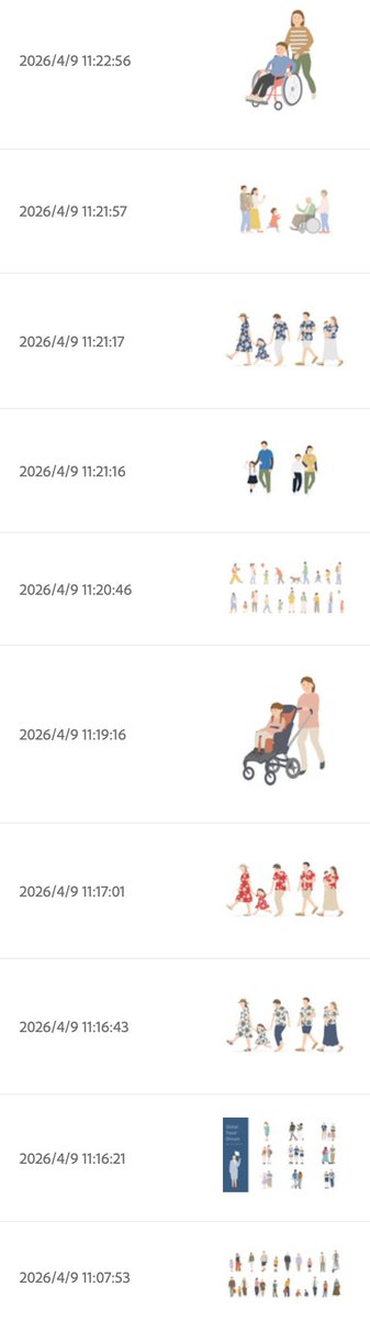 ねこ しまこ｜ストックイラスト tweet media